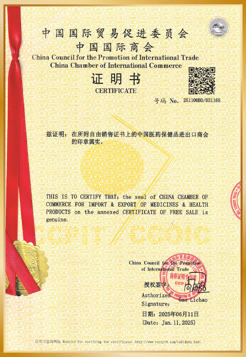 Chứng nhận thiết bị thẩm mỹ Phương Đông