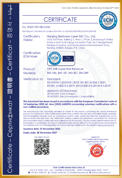 Chứng nhận thiết bị thẩm mỹ Phương Đông