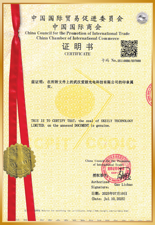 Chứng nhận thiết bị thẩm mỹ Phương Đông