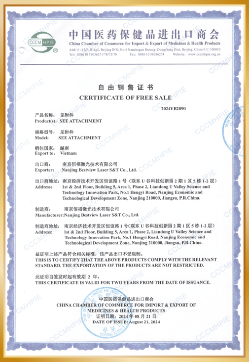 Chứng nhận thiết bị thẩm mỹ Phương Đông